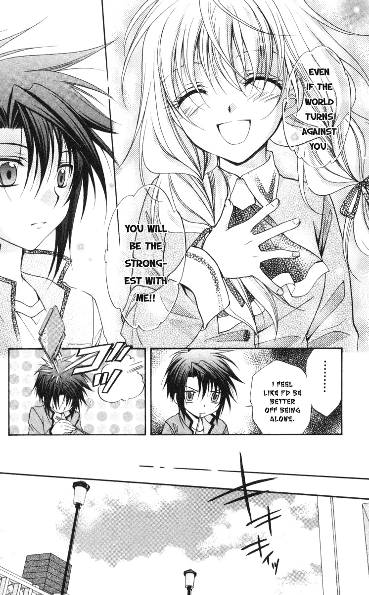 Spiral: Suiri no Kizuna Chapter 59 page 8 - Chapter 59: The Weirdness of Them Being Here
