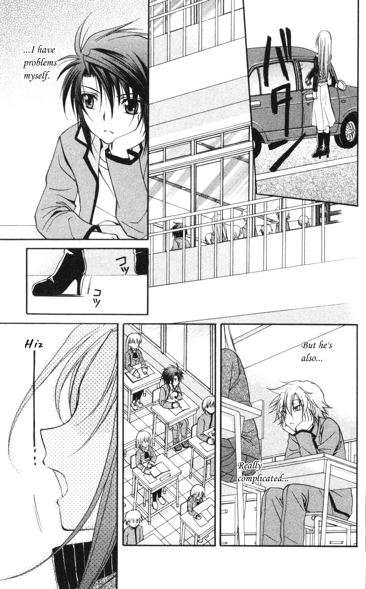 Spiral: Suiri no Kizuna Chapter 59 page 9 - Chapter 59: The Weirdness of Them Being Here