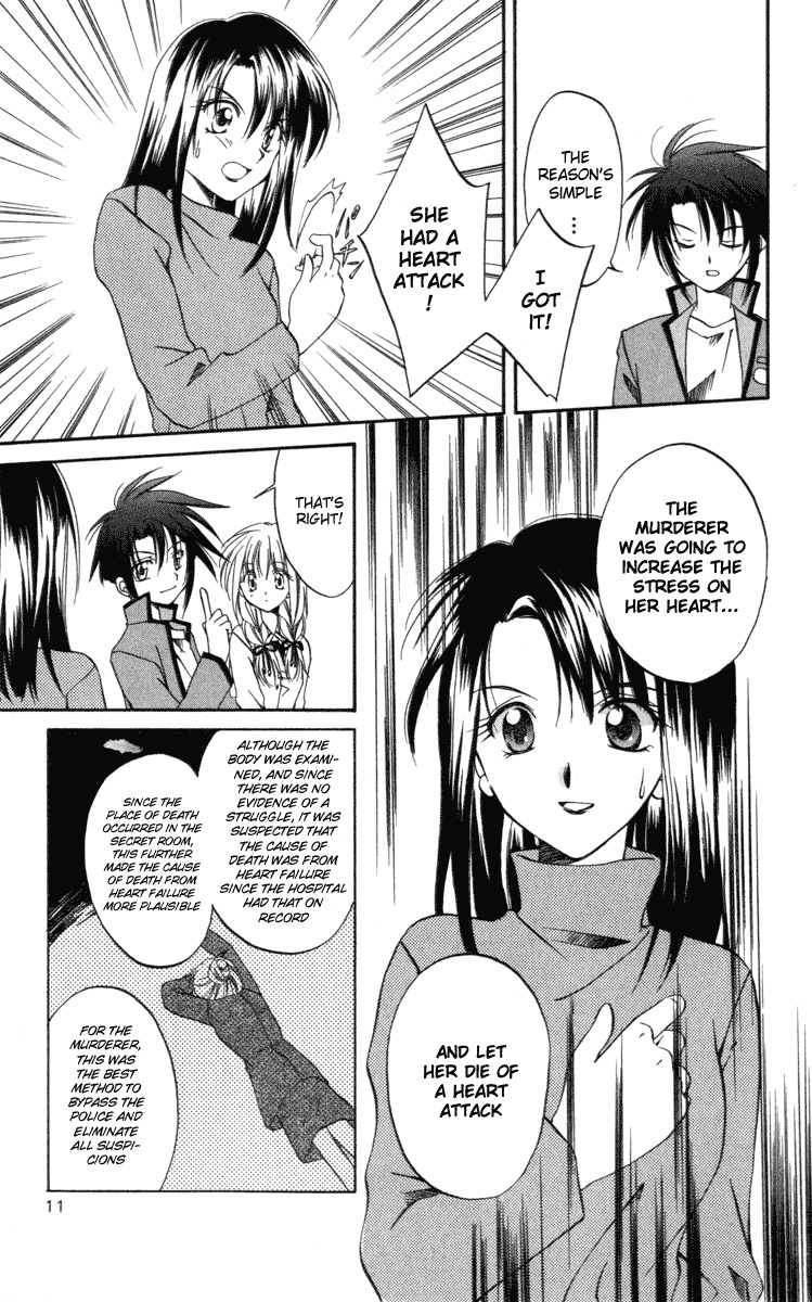 Spiral: Suiri no Kizuna Chapter 6 page 11 - Chapter 6: The Room with the Special Lock (part 3)