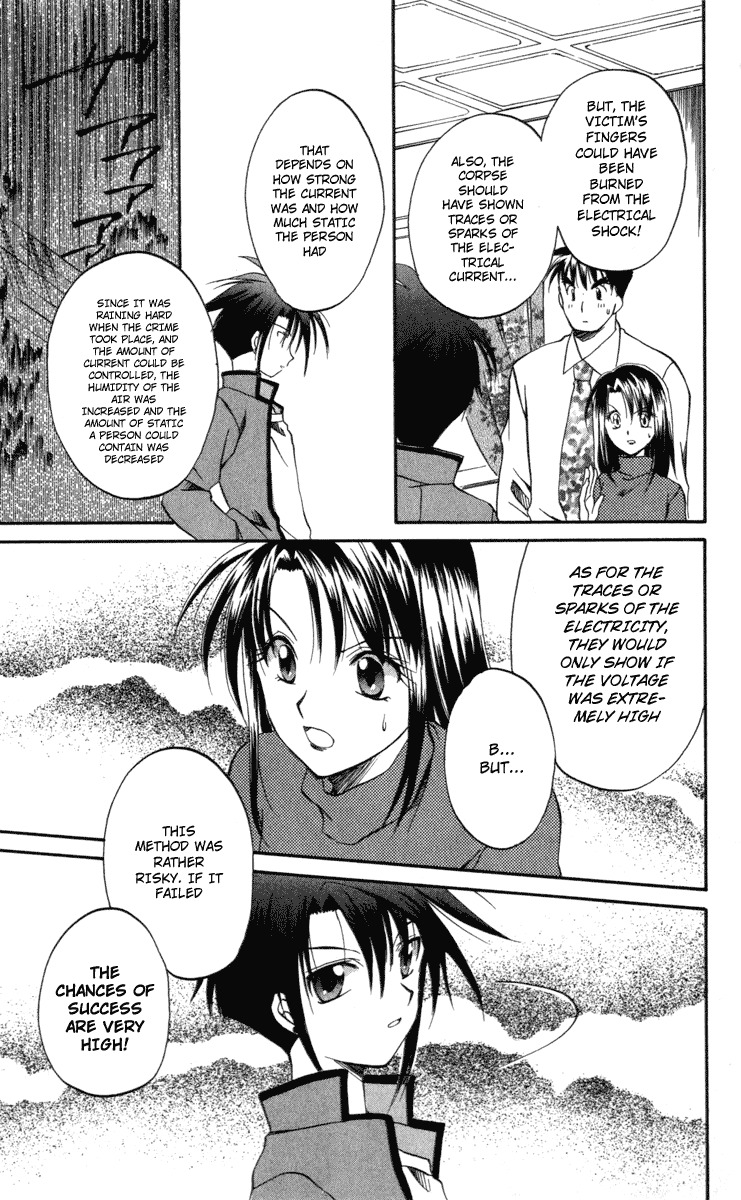 Spiral: Suiri no Kizuna Chapter 6 page 15 - Chapter 6: The Room with the Special Lock (part 3)