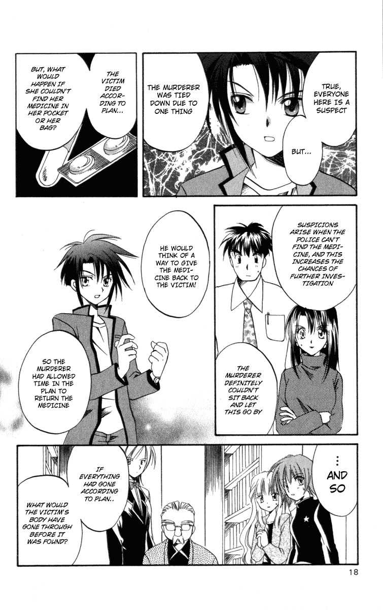 Spiral: Suiri no Kizuna Chapter 6 page 18 - Chapter 6: The Room with the Special Lock (part 3)