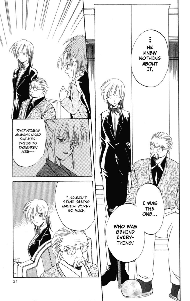 Spiral: Suiri no Kizuna Chapter 6 page 21 - Chapter 6: The Room with the Special Lock (part 3)