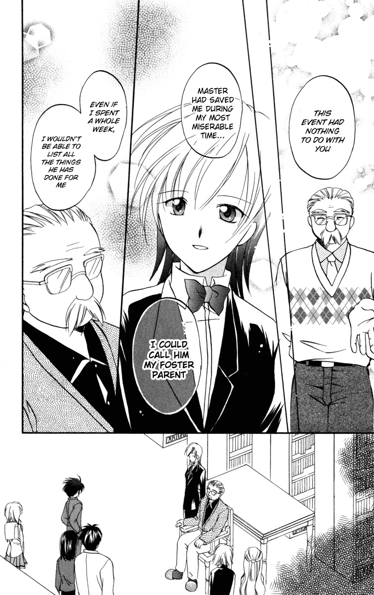 Spiral: Suiri no Kizuna Chapter 6 page 24 - Chapter 6: The Room with the Special Lock (part 3)