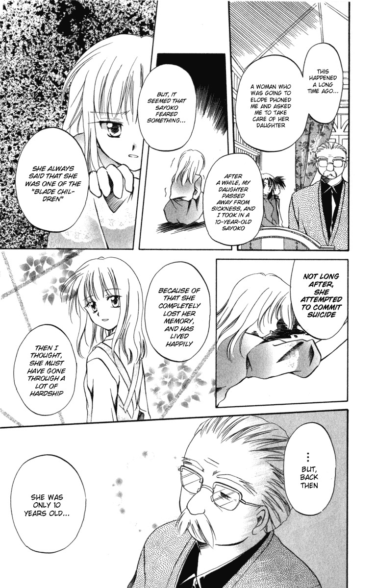 Spiral: Suiri no Kizuna Chapter 6 page 27 - Chapter 6: The Room with the Special Lock (part 3)