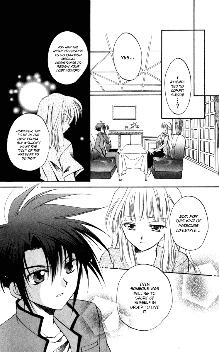 Spiral: Suiri no Kizuna Chapter 6 page 28 - Chapter 6: The Room with the Special Lock (part 3)