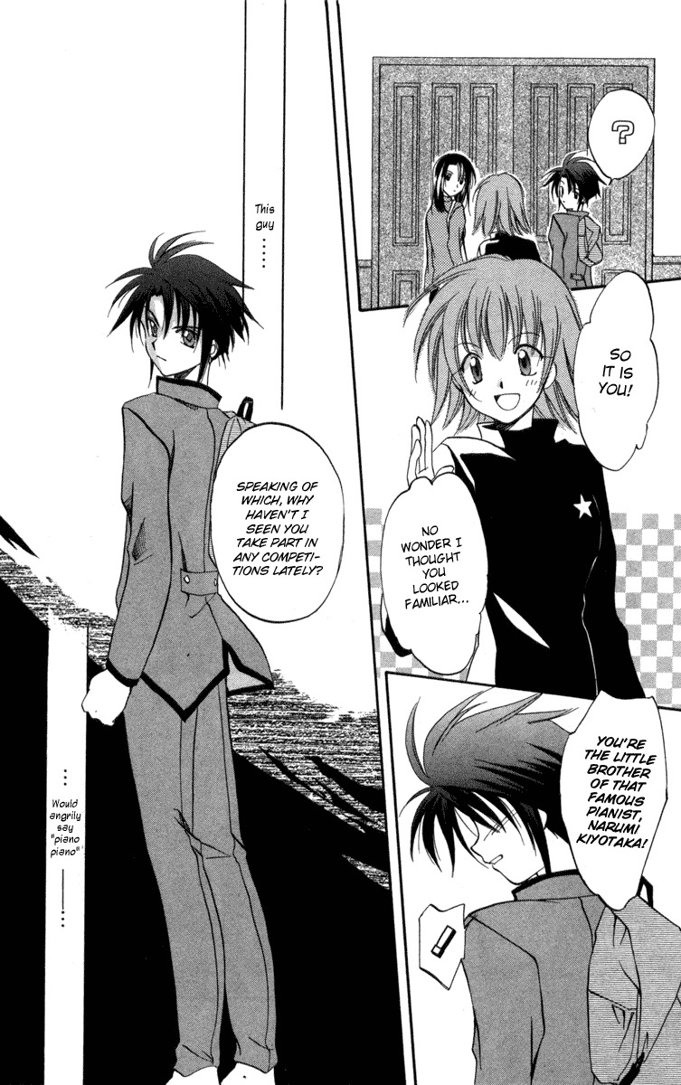 Spiral: Suiri no Kizuna Chapter 6 page 30 - Chapter 6: The Room with the Special Lock (part 3)