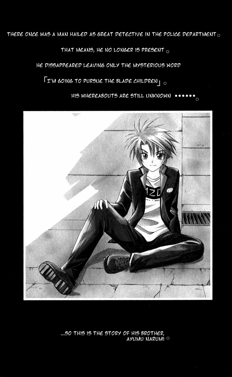 Spiral: Suiri no Kizuna Chapter 6 page 4 - Chapter 6: The Room with the Special Lock (part 3)