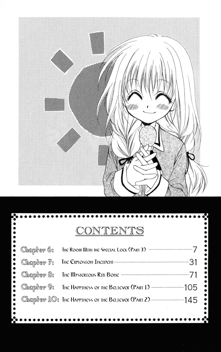 Spiral: Suiri no Kizuna Chapter 6 page 6 - Chapter 6: The Room with the Special Lock (part 3)