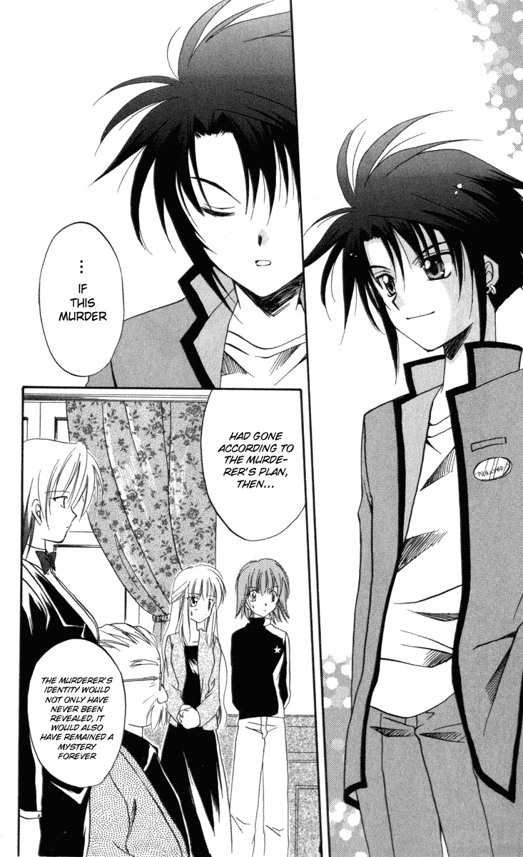 Spiral: Suiri no Kizuna Chapter 6 page 8 - Chapter 6: The Room with the Special Lock (part 3)