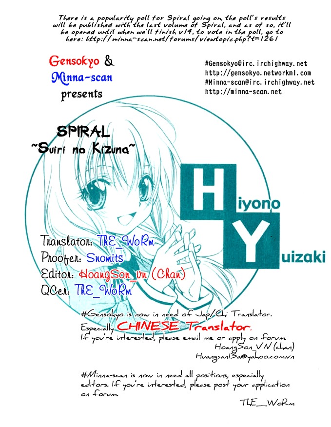 Spiral: Suiri no Kizuna Chapter 60 page 1 - Chapter 60: And What I Was Afraid of Became Worse