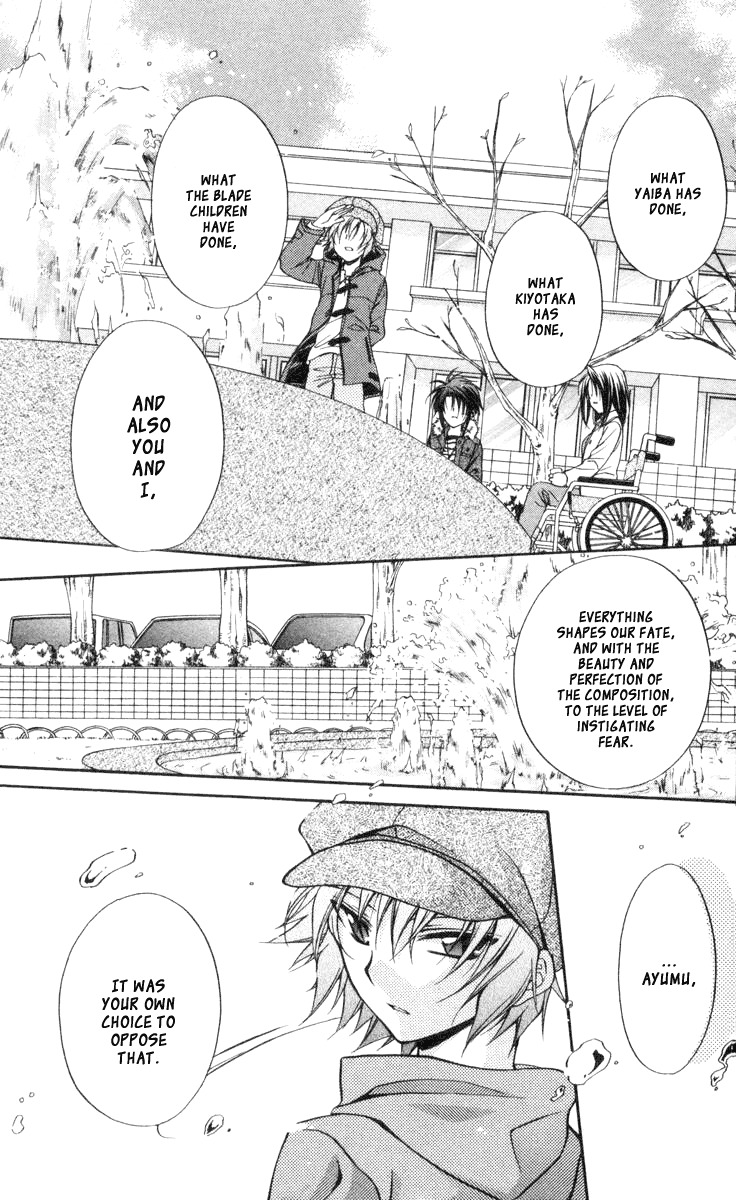 Spiral: Suiri no Kizuna Chapter 60 page 14 - Chapter 60: And What I Was Afraid of Became Worse
