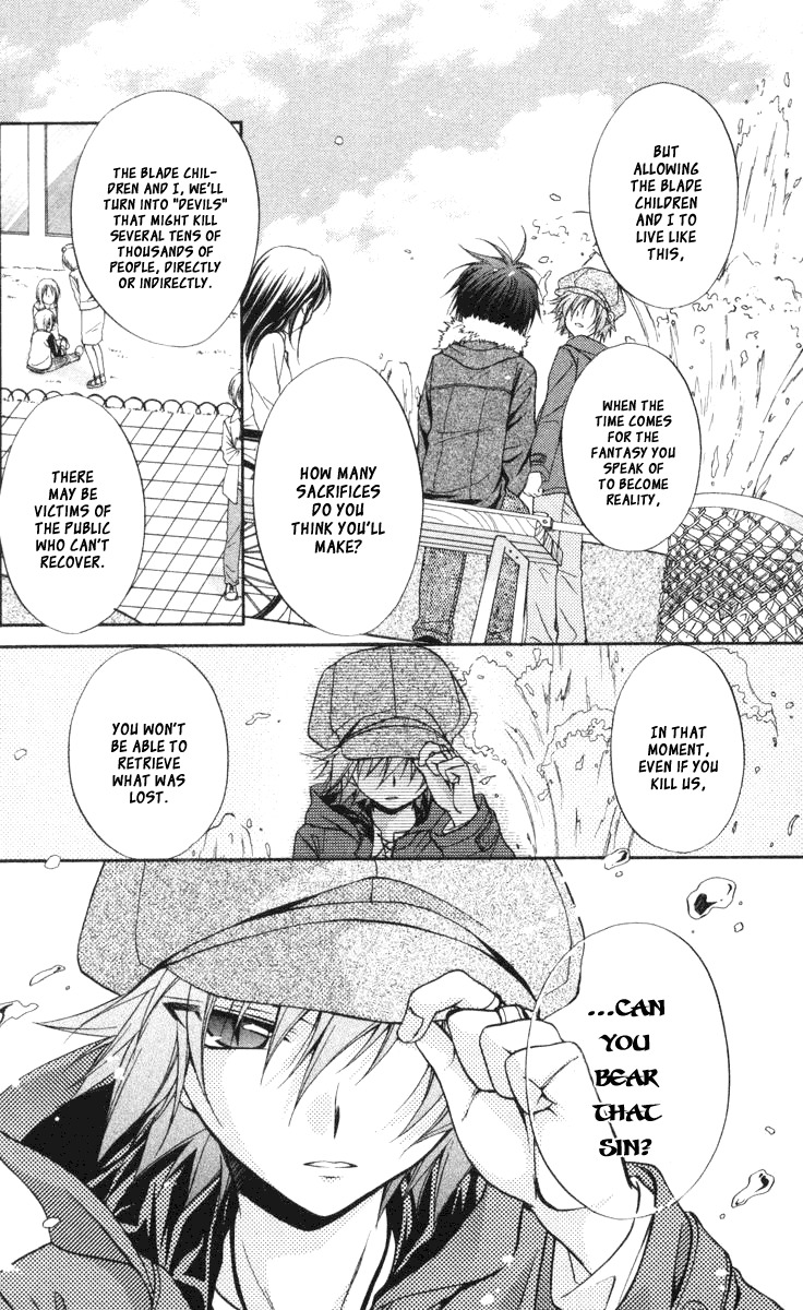 Spiral: Suiri no Kizuna Chapter 60 page 15 - Chapter 60: And What I Was Afraid of Became Worse