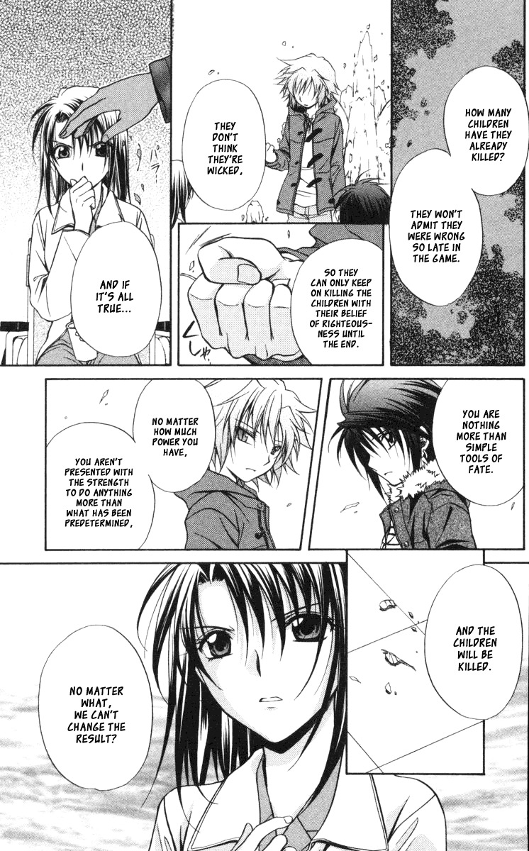 Spiral: Suiri no Kizuna Chapter 60 page 18 - Chapter 60: And What I Was Afraid of Became Worse