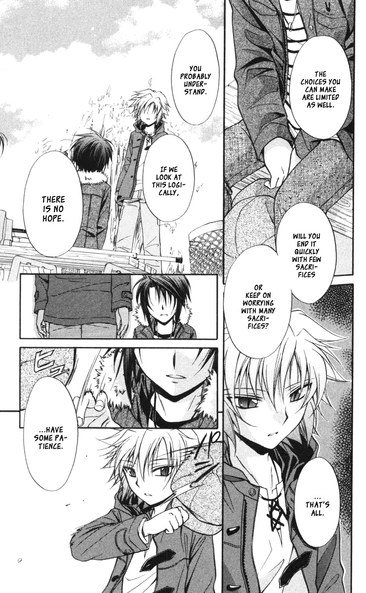 Spiral: Suiri no Kizuna Chapter 60 page 20 - Chapter 60: And What I Was Afraid of Became Worse