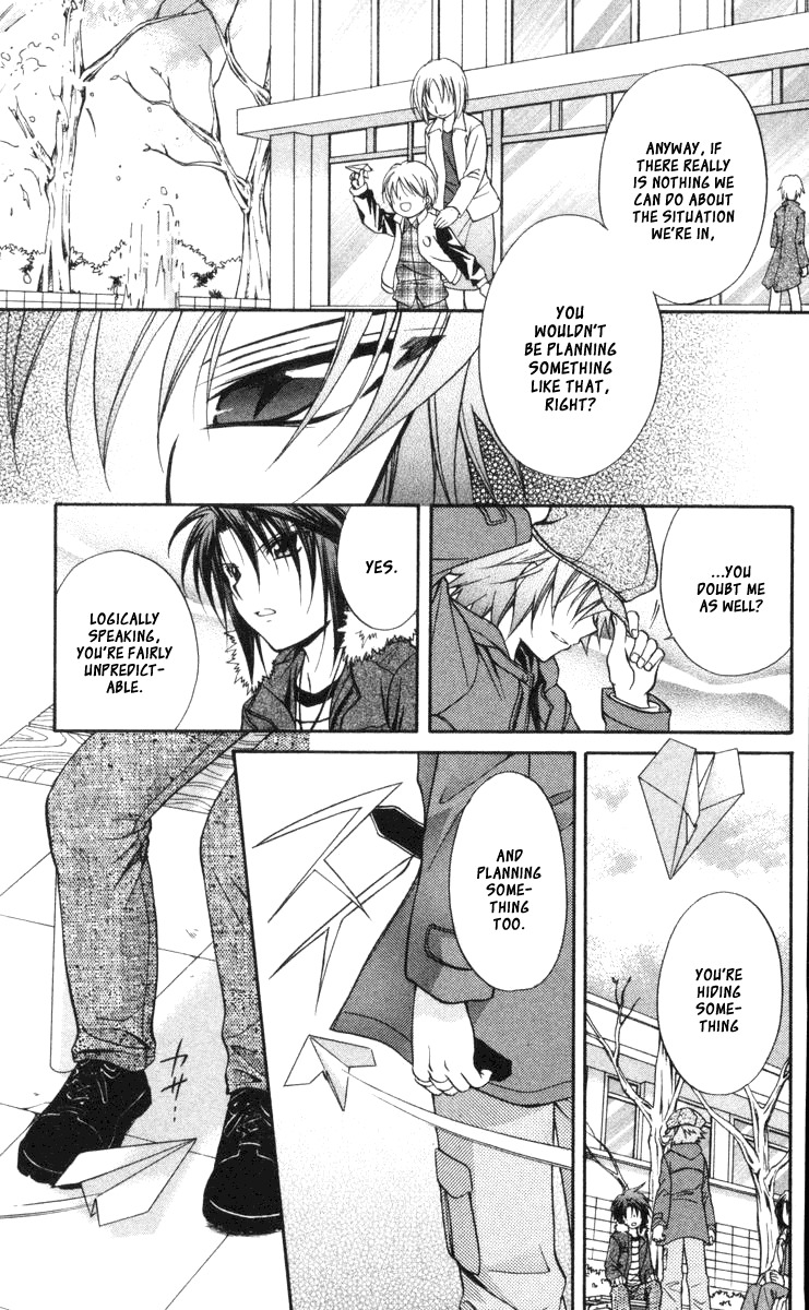 Spiral: Suiri no Kizuna Chapter 60 page 22 - Chapter 60: And What I Was Afraid of Became Worse