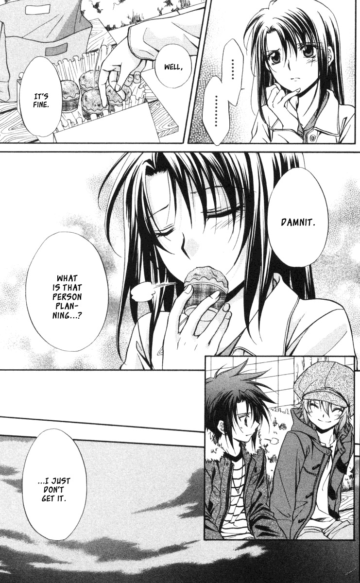 Spiral: Suiri no Kizuna Chapter 60 page 26 - Chapter 60: And What I Was Afraid of Became Worse