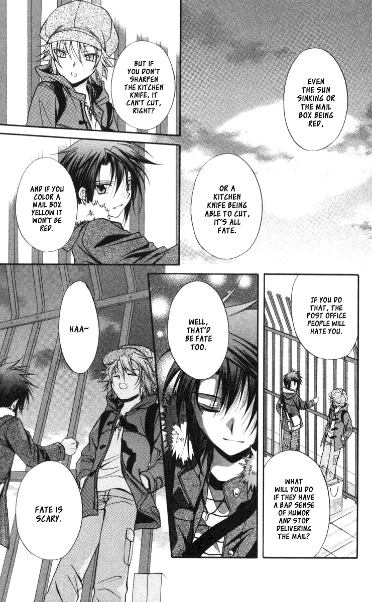 Spiral: Suiri no Kizuna Chapter 60 page 28 - Chapter 60: And What I Was Afraid of Became Worse