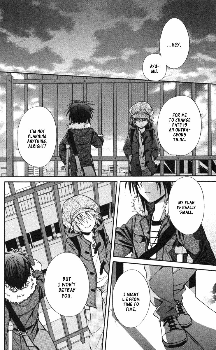 Spiral: Suiri no Kizuna Chapter 60 page 29 - Chapter 60: And What I Was Afraid of Became Worse