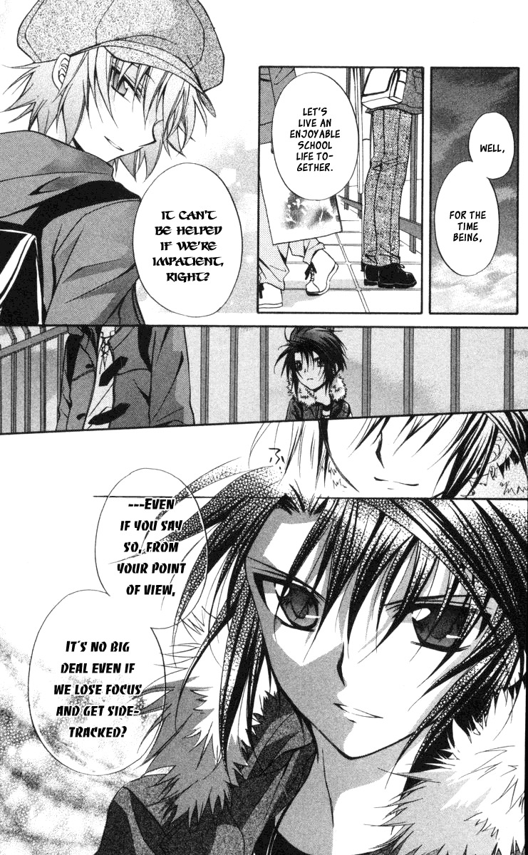 Spiral: Suiri no Kizuna Chapter 60 page 30 - Chapter 60: And What I Was Afraid of Became Worse
