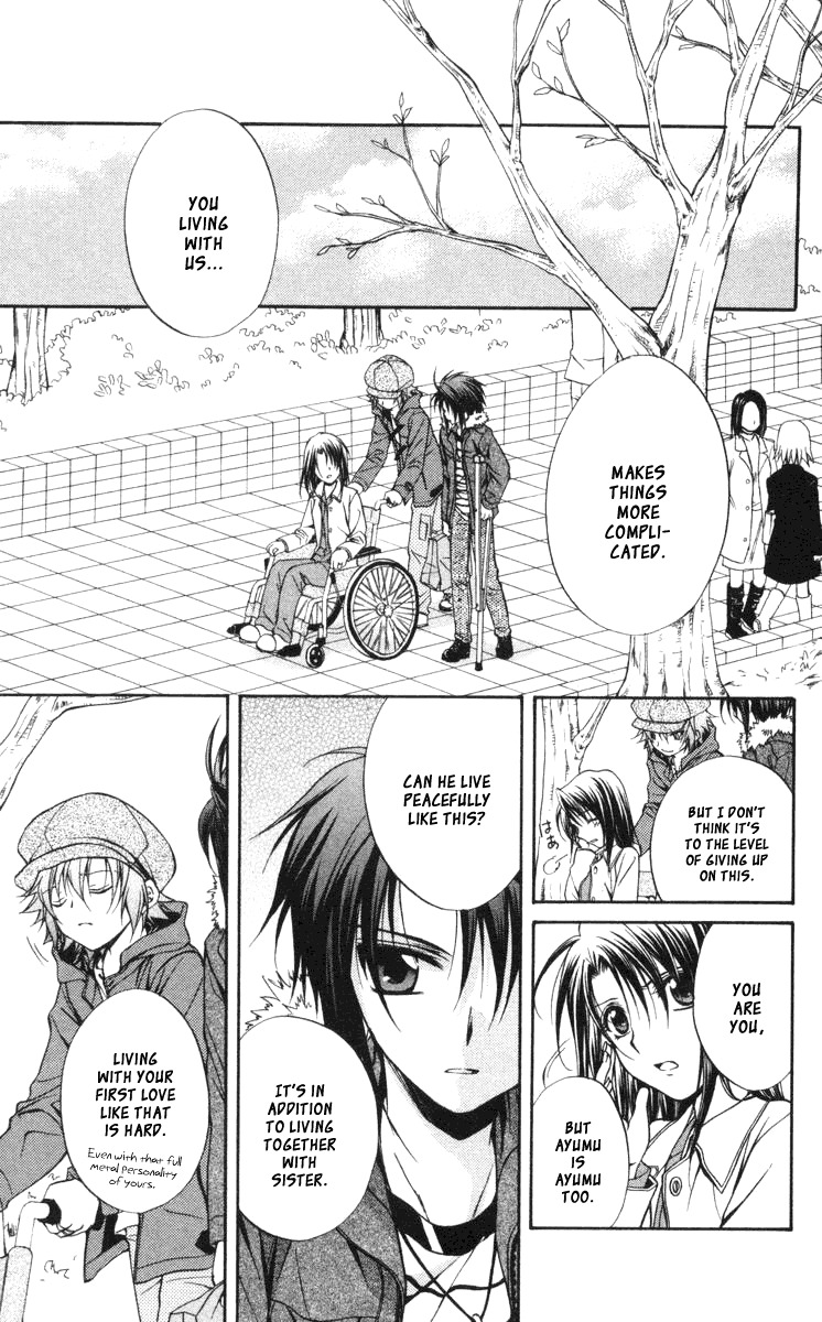 Spiral: Suiri no Kizuna Chapter 60 page 4 - Chapter 60: And What I Was Afraid of Became Worse