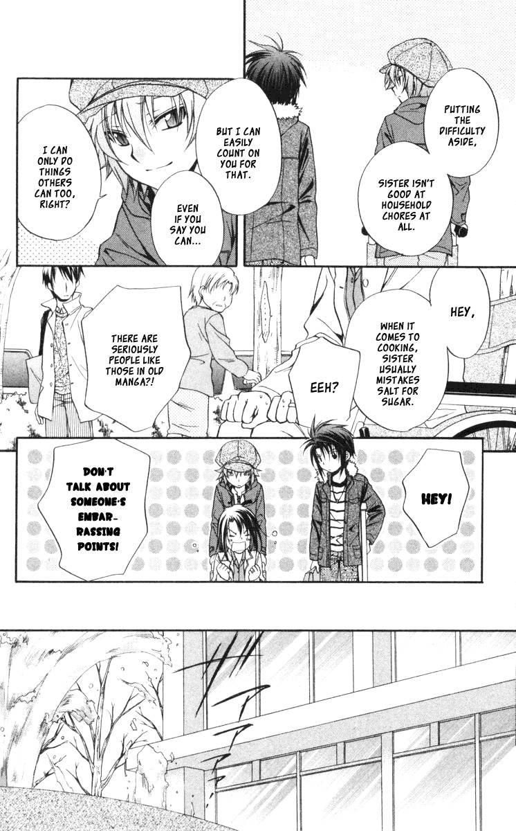 Spiral: Suiri no Kizuna Chapter 60 page 5 - Chapter 60: And What I Was Afraid of Became Worse