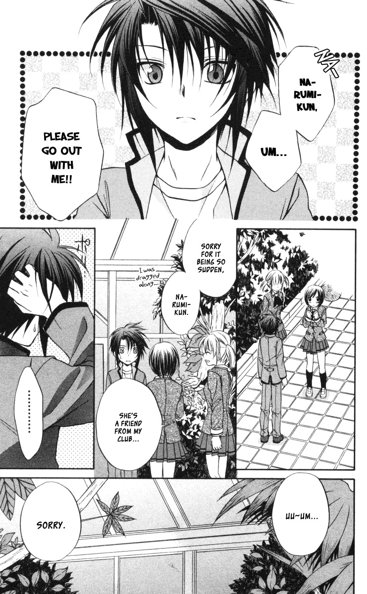 Spiral: Suiri no Kizuna Chapter 61 page 10 - Chapter 61: Walking Beneath the Days