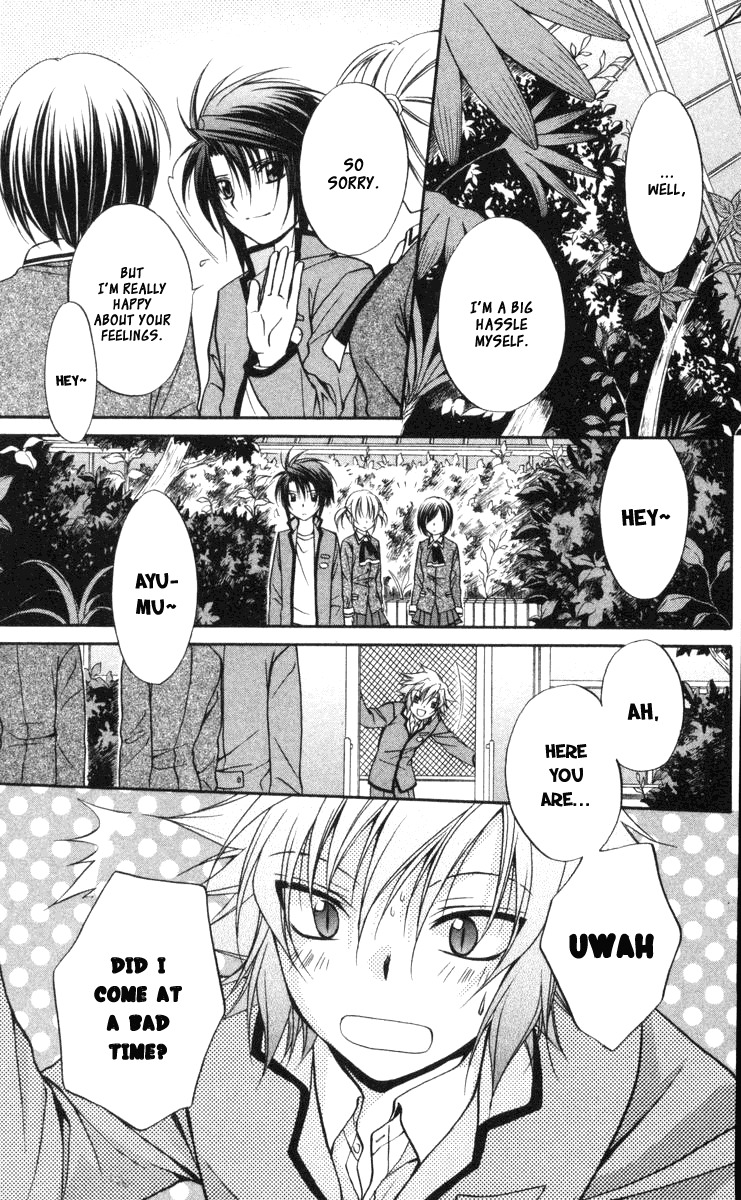 Spiral: Suiri no Kizuna Chapter 61 page 12 - Chapter 61: Walking Beneath the Days