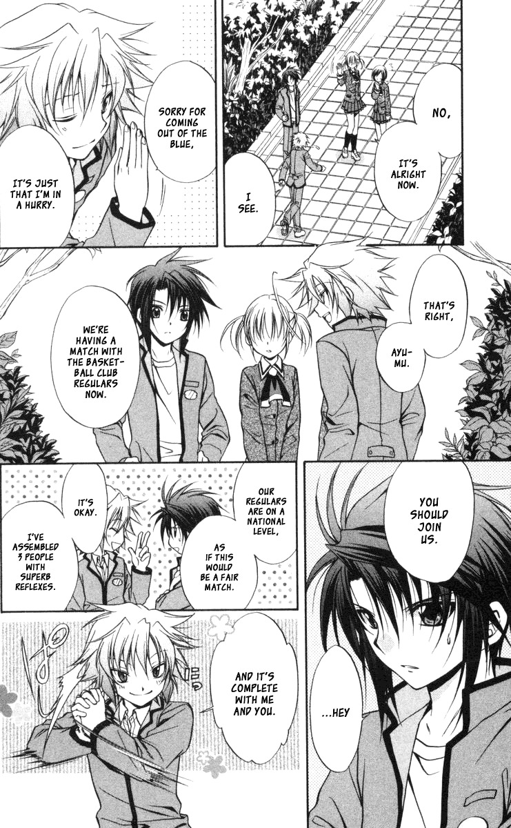 Spiral: Suiri no Kizuna Chapter 61 page 13 - Chapter 61: Walking Beneath the Days