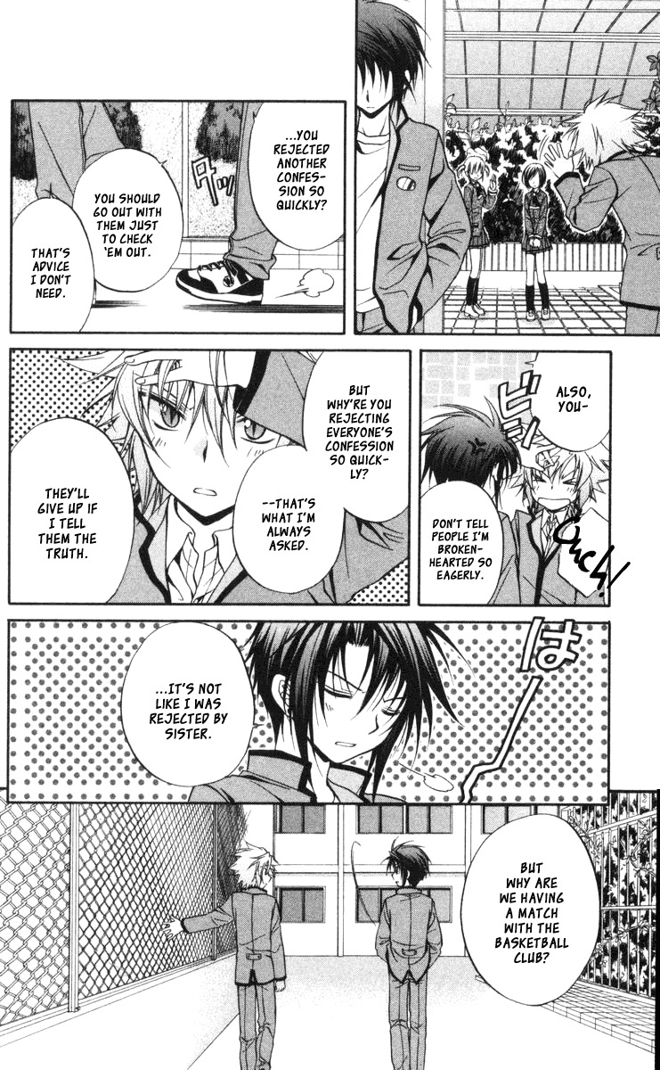 Spiral: Suiri no Kizuna Chapter 61 page 15 - Chapter 61: Walking Beneath the Days