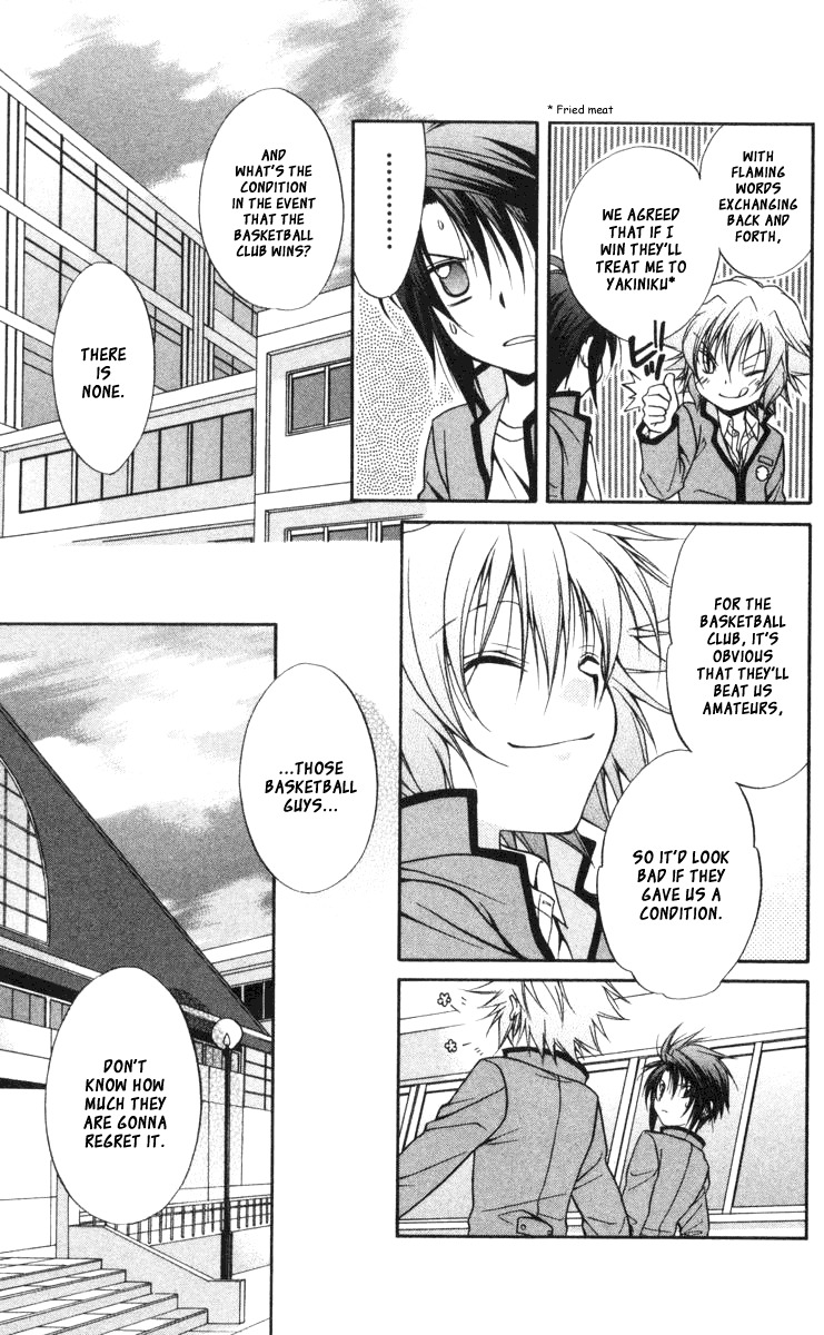 Spiral: Suiri no Kizuna Chapter 61 page 16 - Chapter 61: Walking Beneath the Days