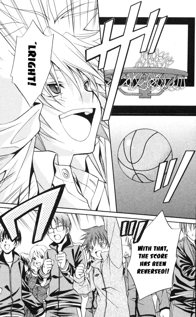 Spiral: Suiri no Kizuna Chapter 61 page 18 - Chapter 61: Walking Beneath the Days