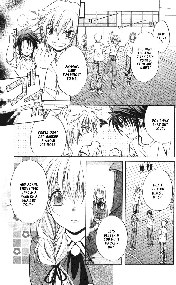 Spiral: Suiri no Kizuna Chapter 61 page 19 - Chapter 61: Walking Beneath the Days
