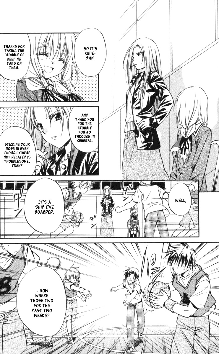 Spiral: Suiri no Kizuna Chapter 61 page 20 - Chapter 61: Walking Beneath the Days