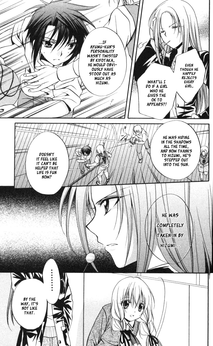 Spiral: Suiri no Kizuna Chapter 61 page 23 - Chapter 61: Walking Beneath the Days