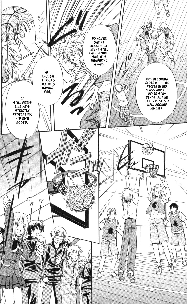 Spiral: Suiri no Kizuna Chapter 61 page 24 - Chapter 61: Walking Beneath the Days