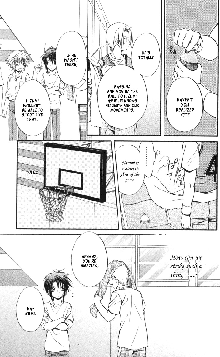 Spiral: Suiri no Kizuna Chapter 61 page 27 - Chapter 61: Walking Beneath the Days