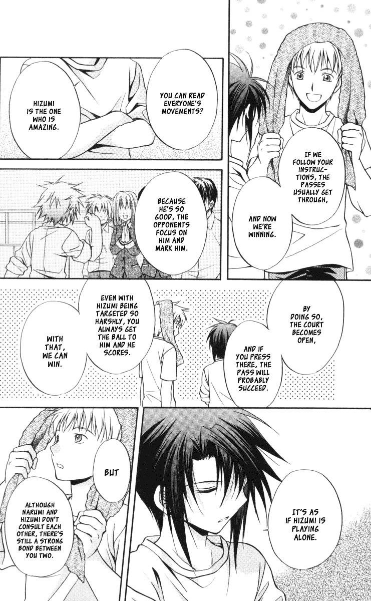 Spiral: Suiri no Kizuna Chapter 61 page 28 - Chapter 61: Walking Beneath the Days