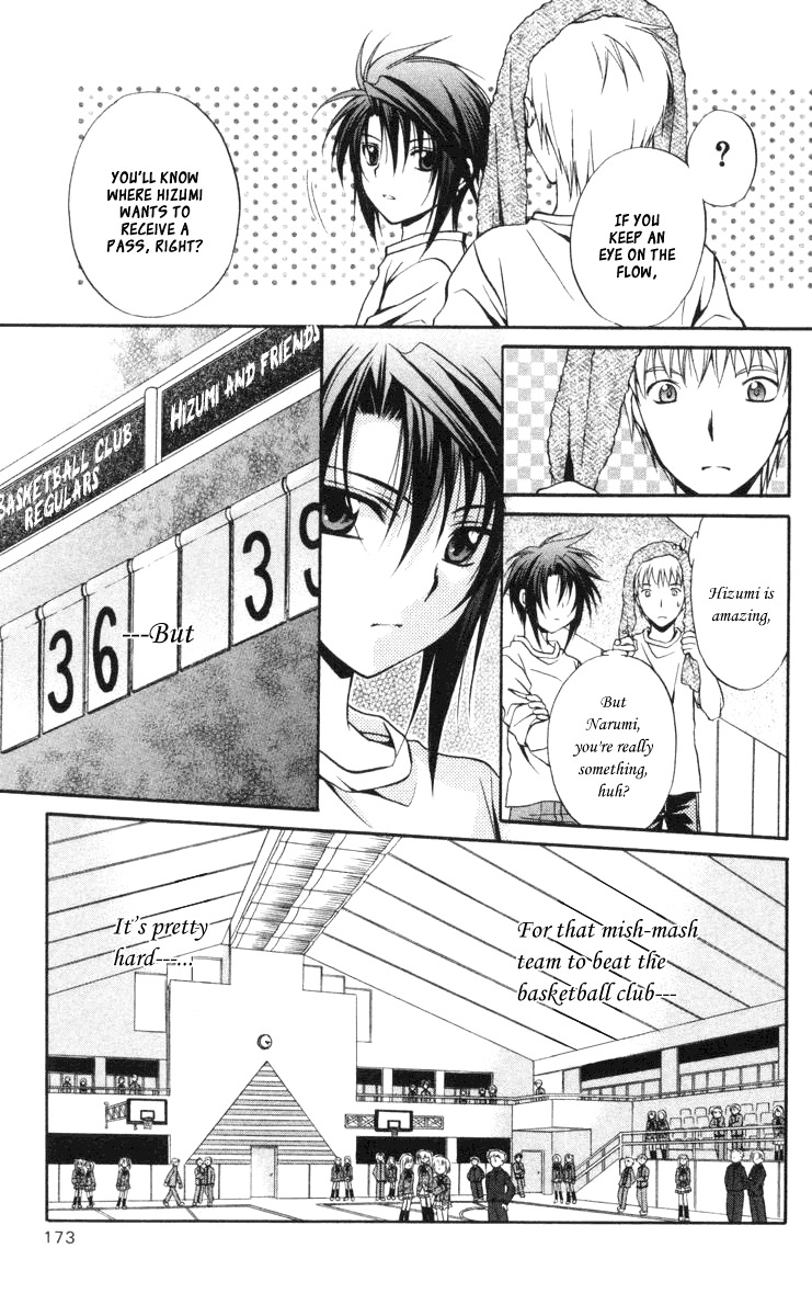 Spiral: Suiri no Kizuna Chapter 61 page 29 - Chapter 61: Walking Beneath the Days