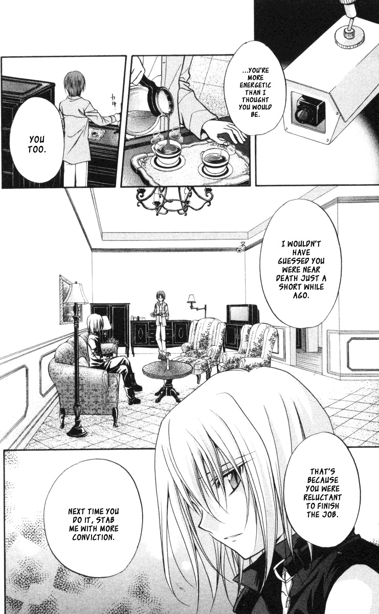 Spiral: Suiri no Kizuna Chapter 61 page 3 - Chapter 61: Walking Beneath the Days