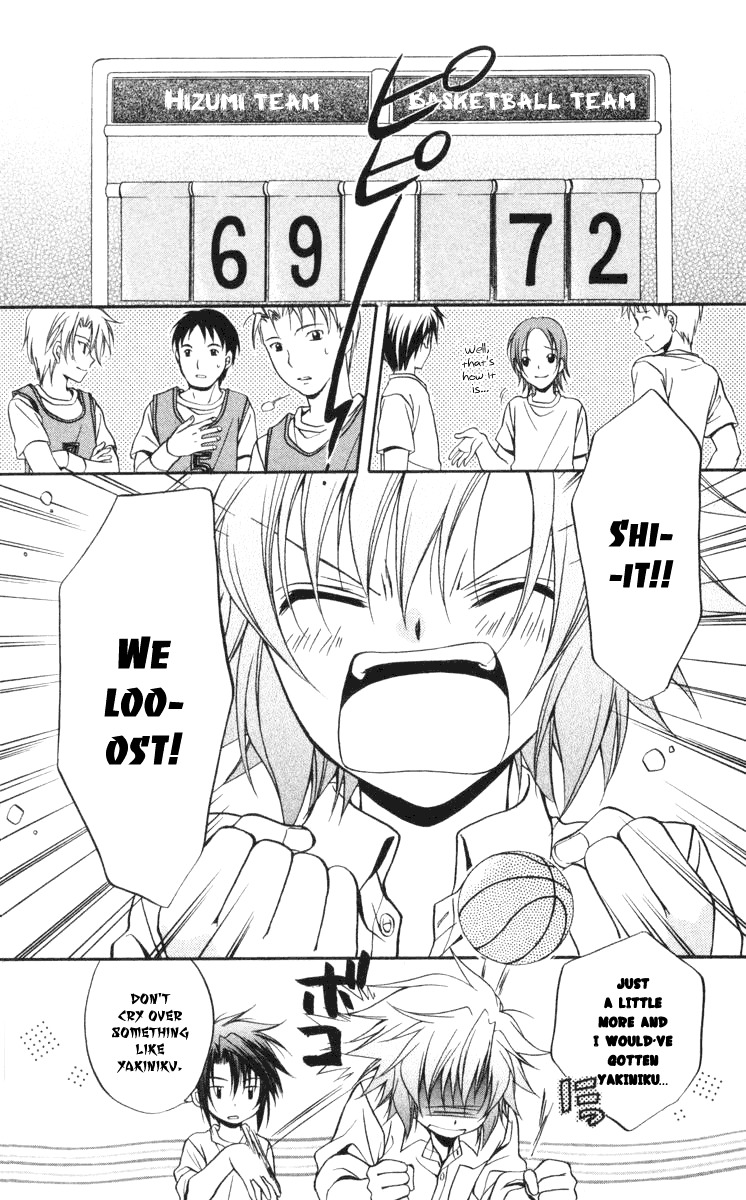 Spiral: Suiri no Kizuna Chapter 61 page 30 - Chapter 61: Walking Beneath the Days