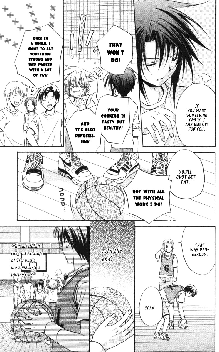 Spiral: Suiri no Kizuna Chapter 61 page 31 - Chapter 61: Walking Beneath the Days