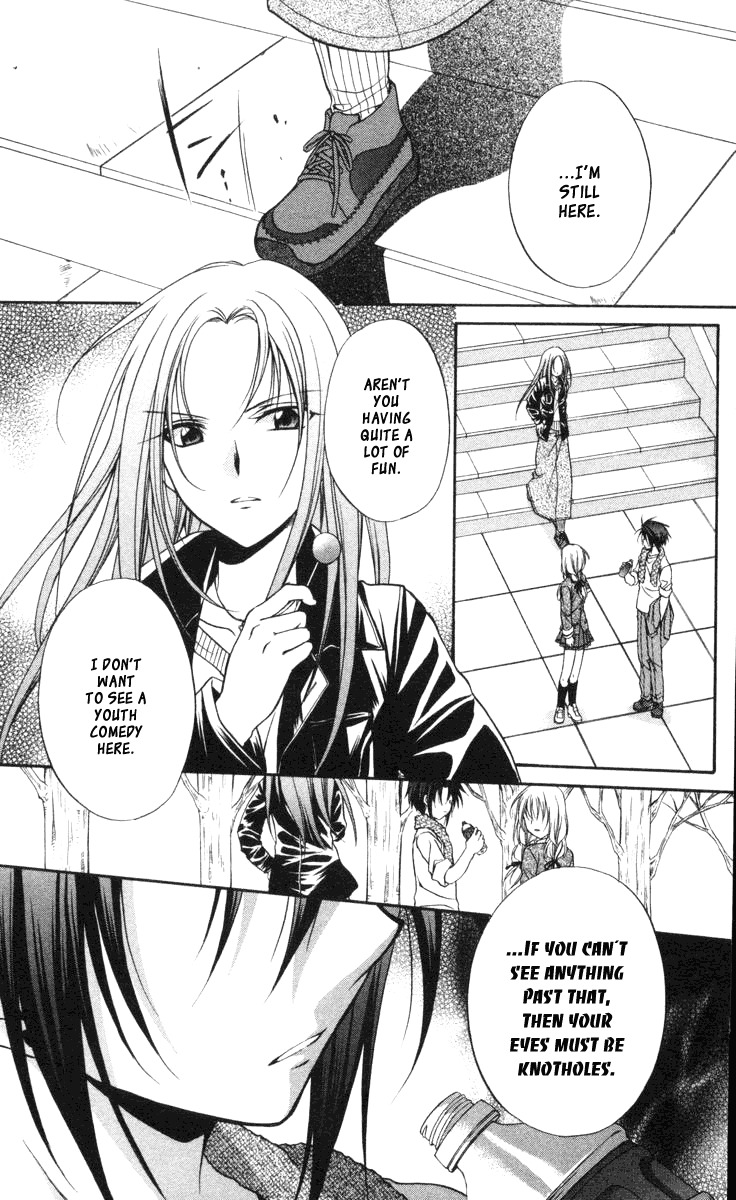 Spiral: Suiri no Kizuna Chapter 61 page 33 - Chapter 61: Walking Beneath the Days