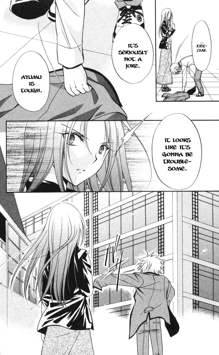 Spiral: Suiri no Kizuna Chapter 61 page 37 - Chapter 61: Walking Beneath the Days