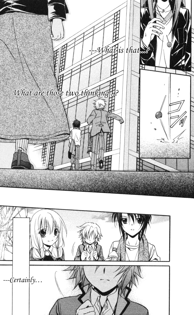 Spiral: Suiri no Kizuna Chapter 61 page 38 - Chapter 61: Walking Beneath the Days