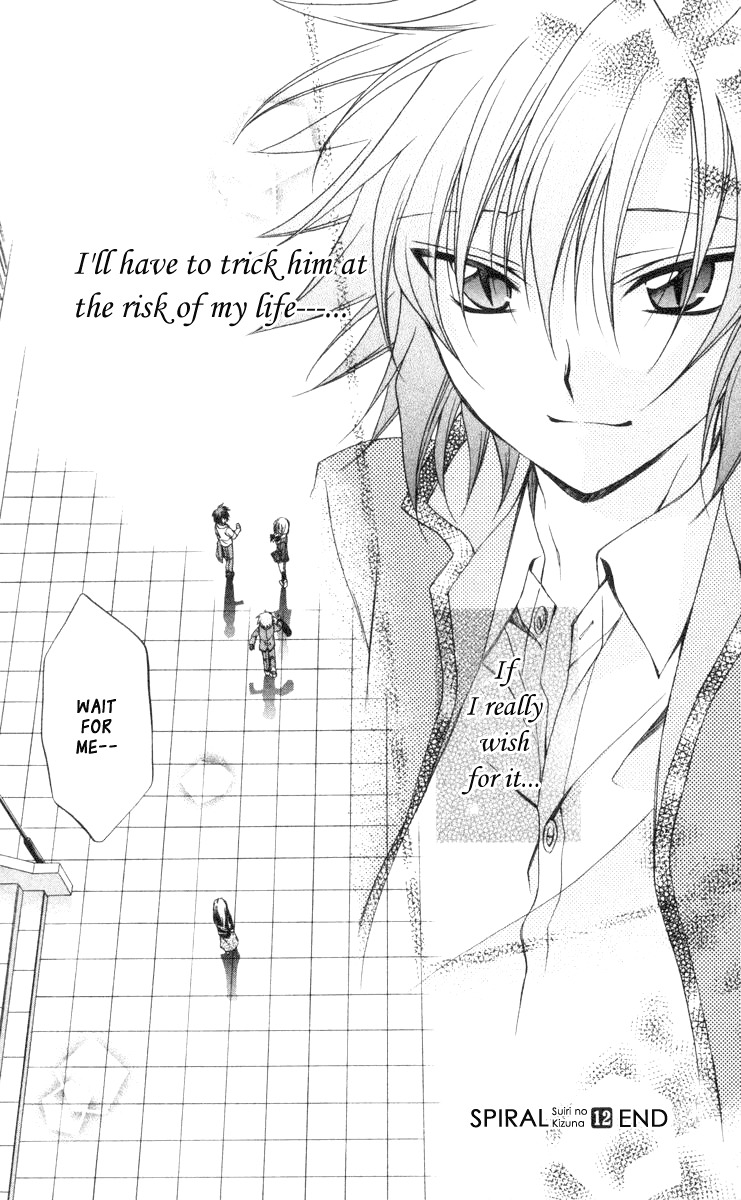 Spiral: Suiri no Kizuna Chapter 61 page 39 - Chapter 61: Walking Beneath the Days