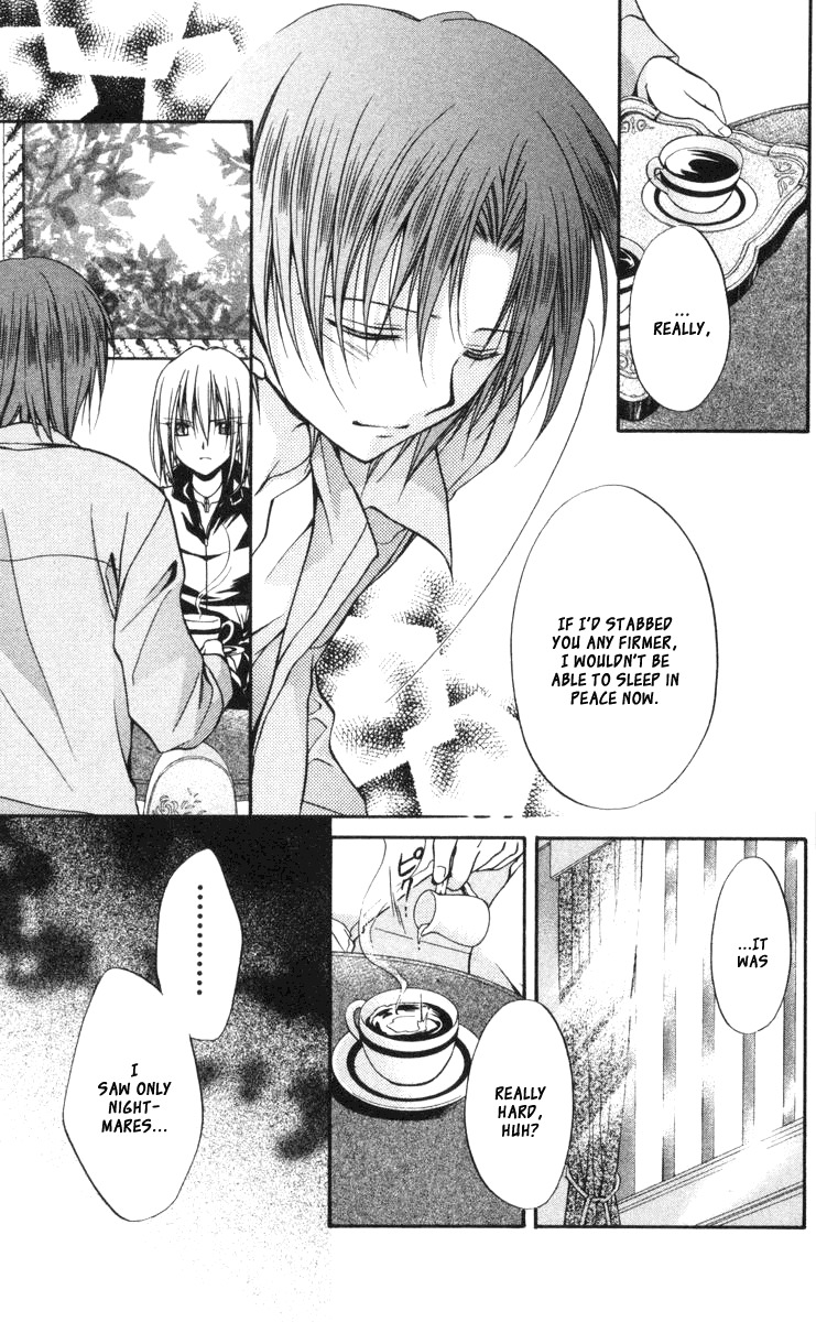 Spiral: Suiri no Kizuna Chapter 61 page 4 - Chapter 61: Walking Beneath the Days
