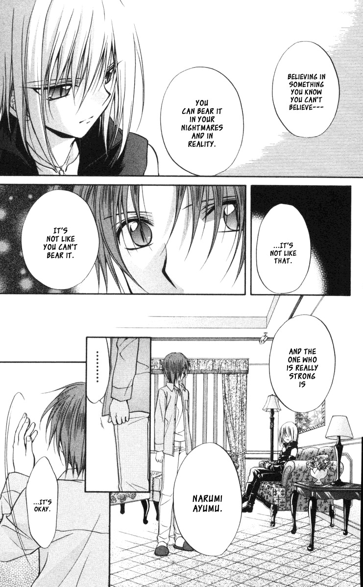 Spiral: Suiri no Kizuna Chapter 61 page 6 - Chapter 61: Walking Beneath the Days