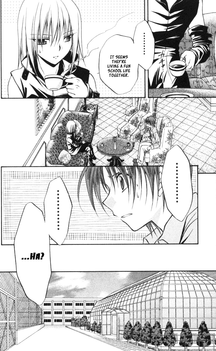 Spiral: Suiri no Kizuna Chapter 61 page 9 - Chapter 61: Walking Beneath the Days