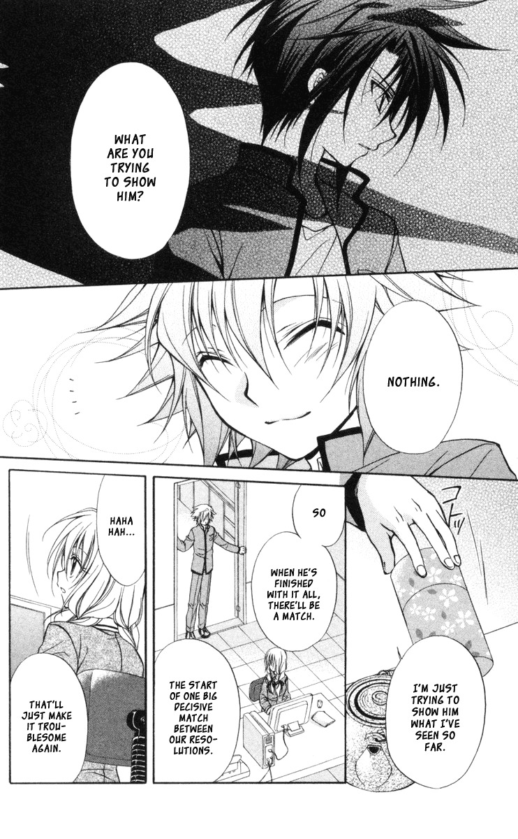 Spiral: Suiri no Kizuna Chapter 62 page 21 - Chapter 62: Holy Invasion