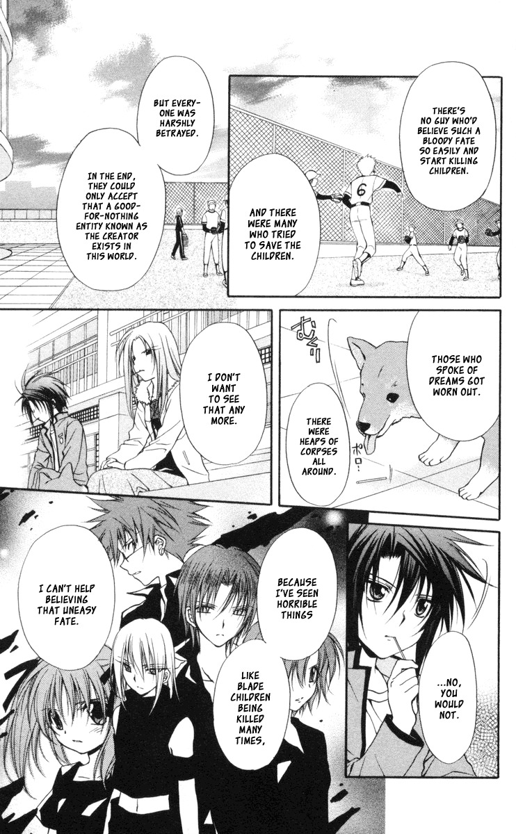Spiral: Suiri no Kizuna Chapter 62 page 24 - Chapter 62: Holy Invasion